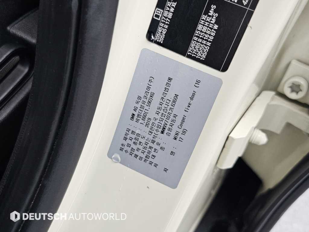 Mini Cooper — photo 20