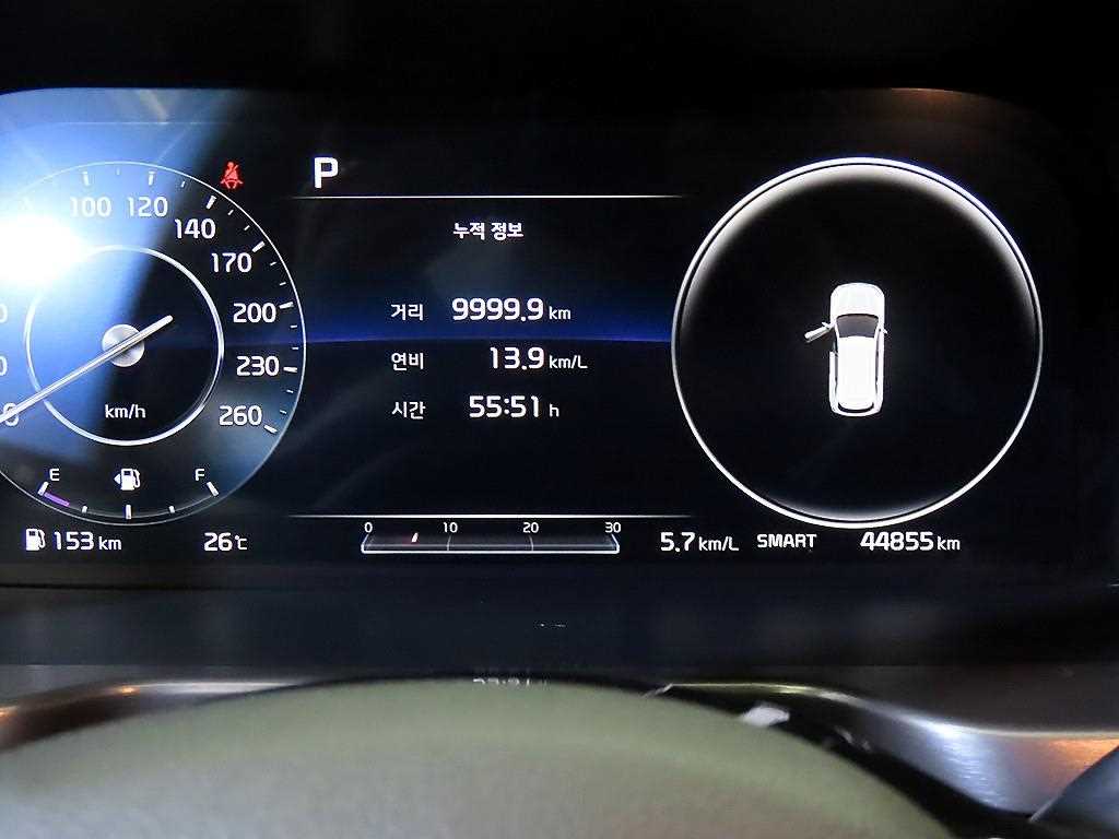 Kia Sorento — photo 09
