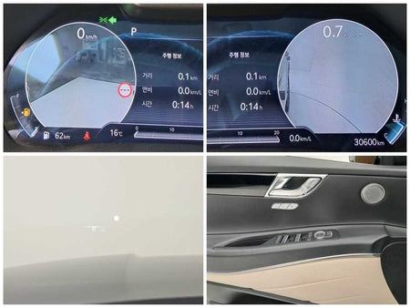 Genesis GV80 — photo 13