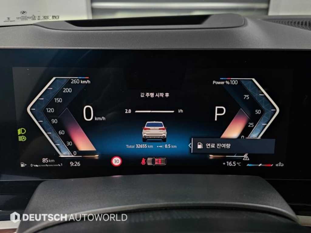 BMW X5 — photo 08