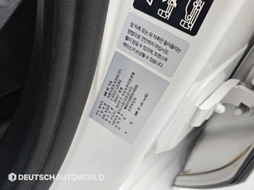 BMW X5 — photo 20