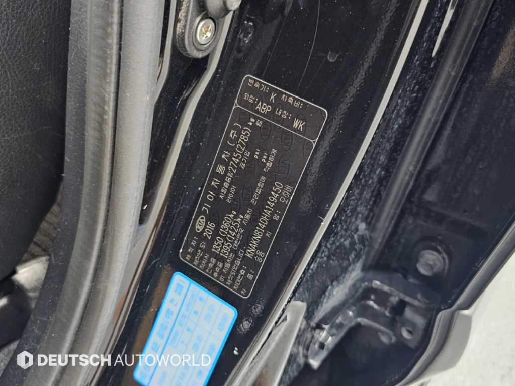 Kia Mohave — photo 20