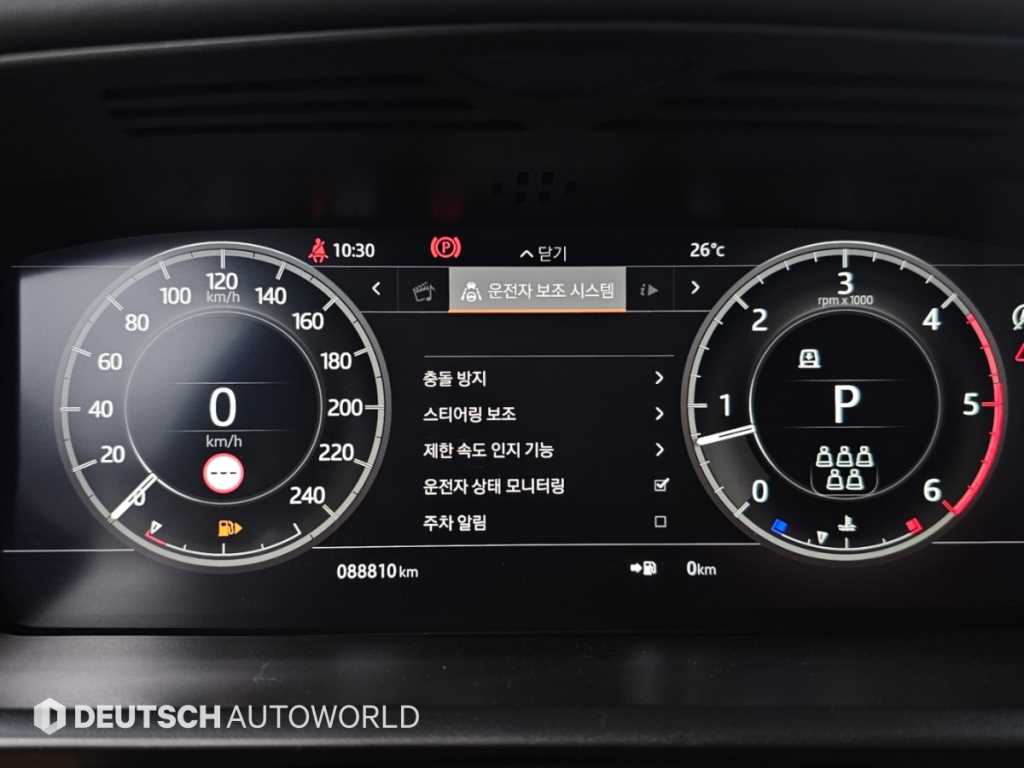 Land Rover Discovery — photo 08