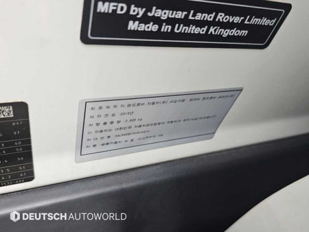 Land Rover Discovery — photo 20