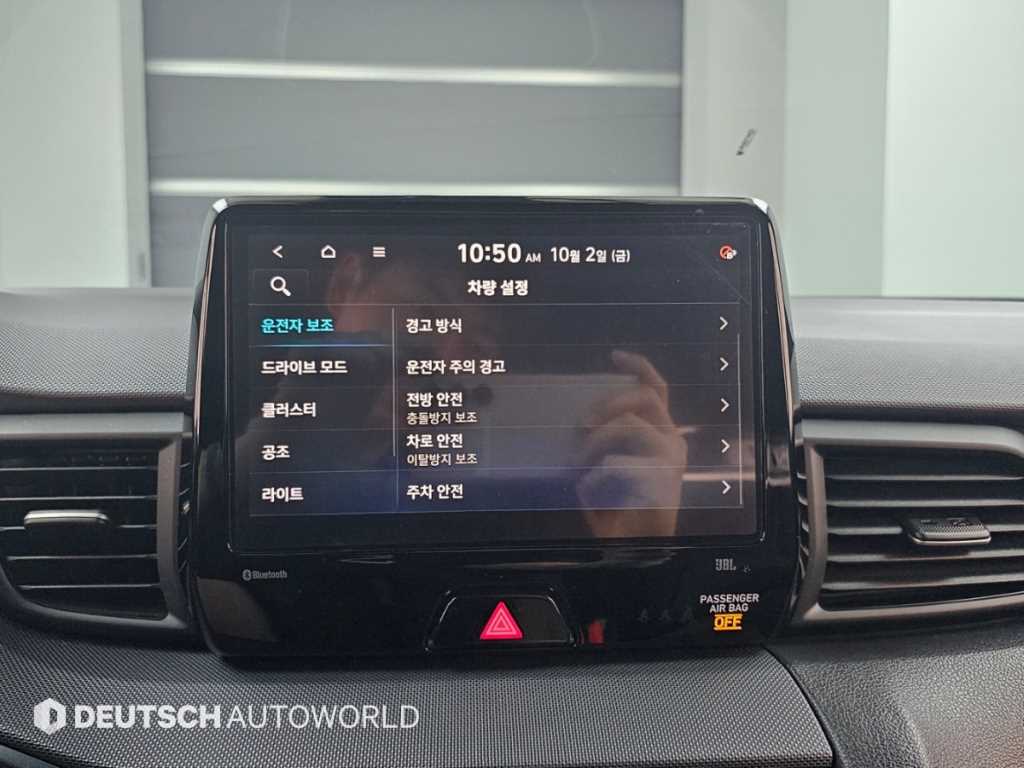 Hyundai Veloster — photo 17