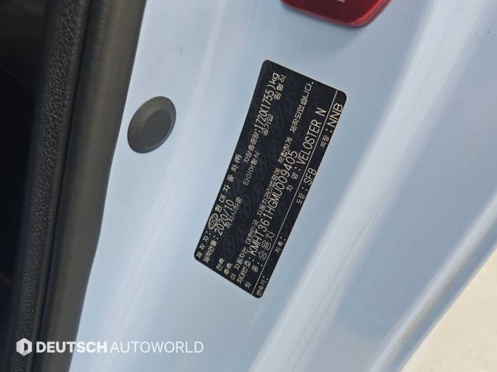 Hyundai Veloster — photo 20