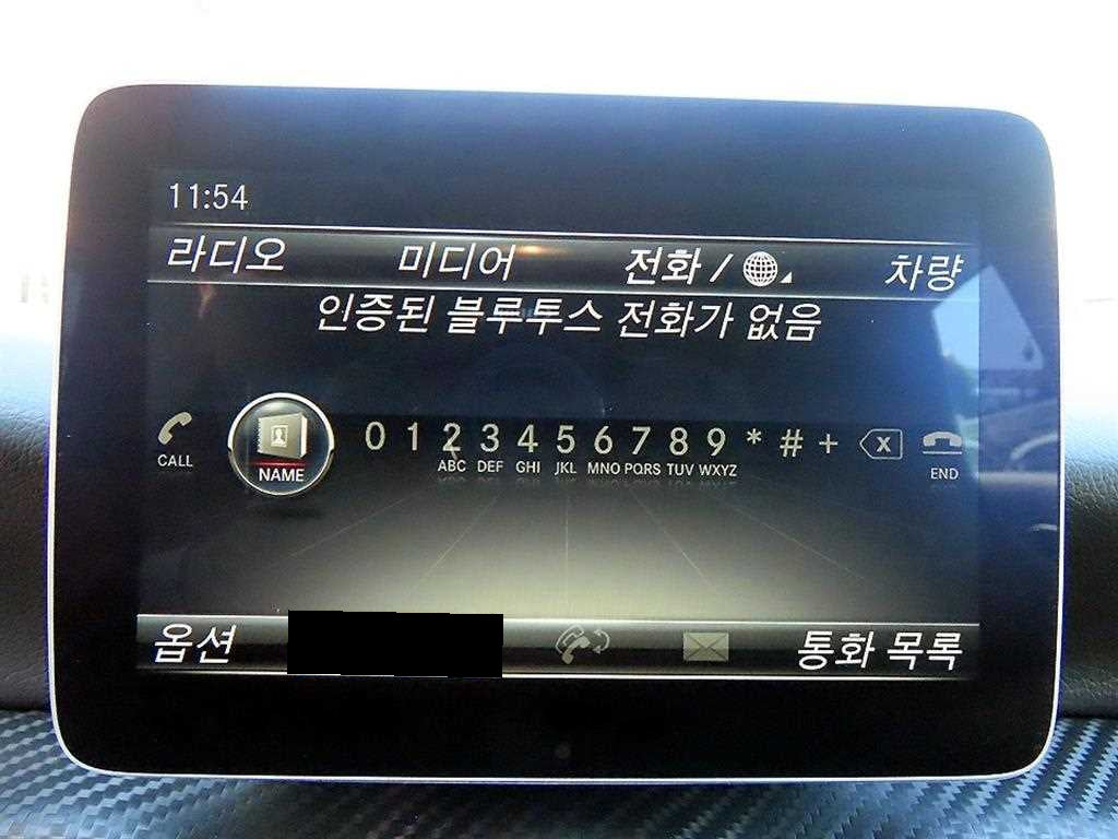 Mercedes-Benz A-Class — photo 15