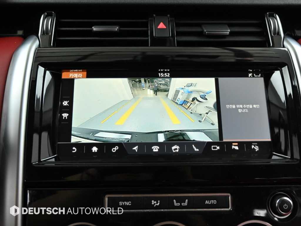 Land Rover Discovery — photo 15
