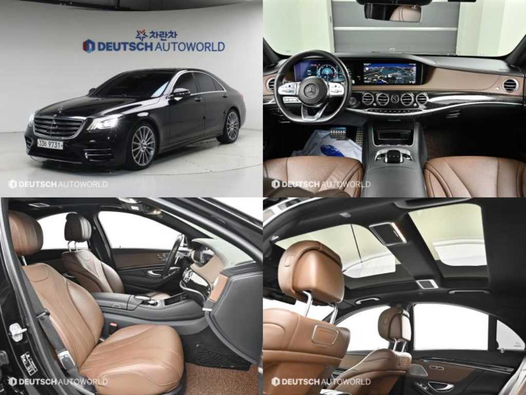 Mercedes-Benz S-Class — photo 01