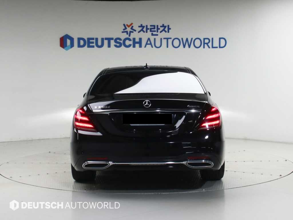 Mercedes-Benz S-Class — photo 04