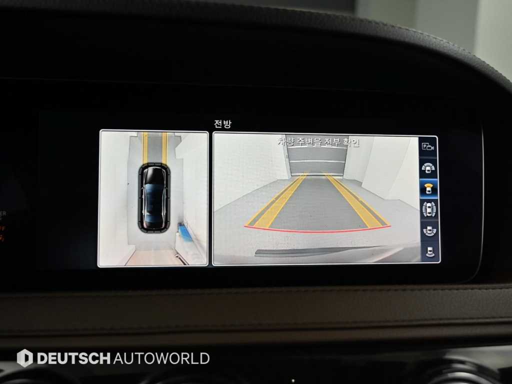Mercedes-Benz S-Class — photo 15