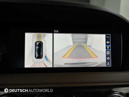 Mercedes-Benz S-Class — photo 15