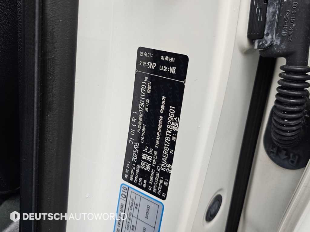 Kia Seltos — photo 20