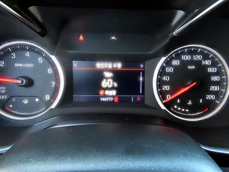 CHEVROLET Trailblazer — photo 09