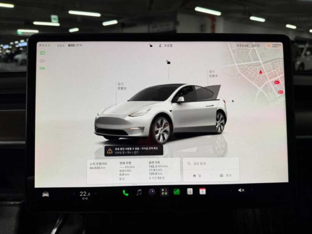 Tesla Model Y — photo 09