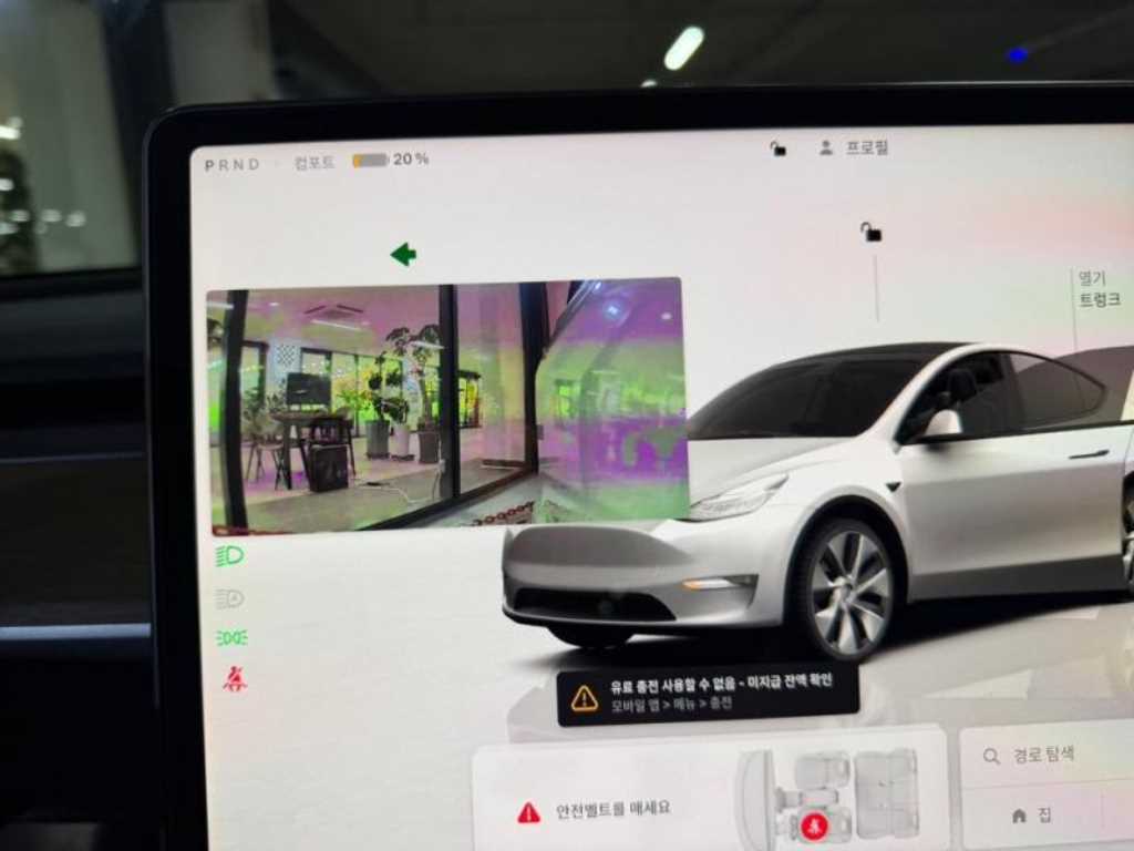 Tesla Model Y — photo 12