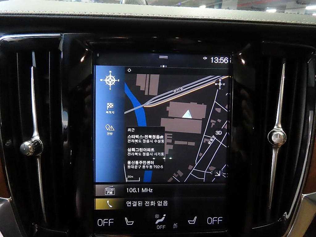 Volvo S90 — photo 14