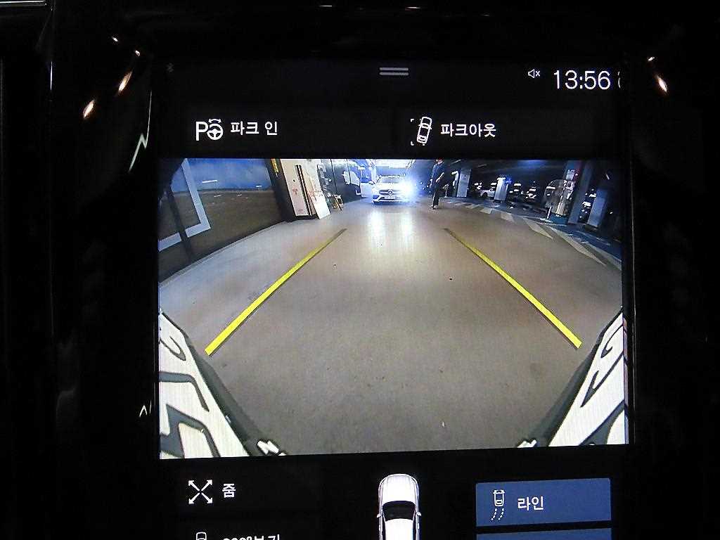 Volvo S90 — photo 15