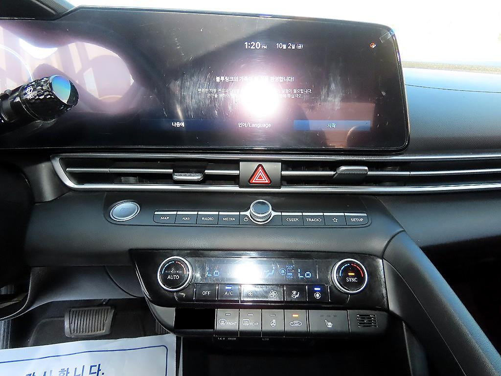Hyundai Avante — photo 13
