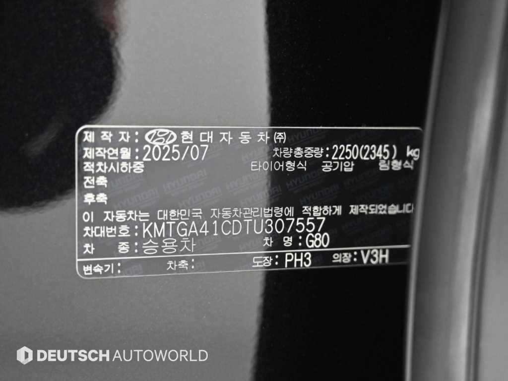 Genesis G80 — photo 20