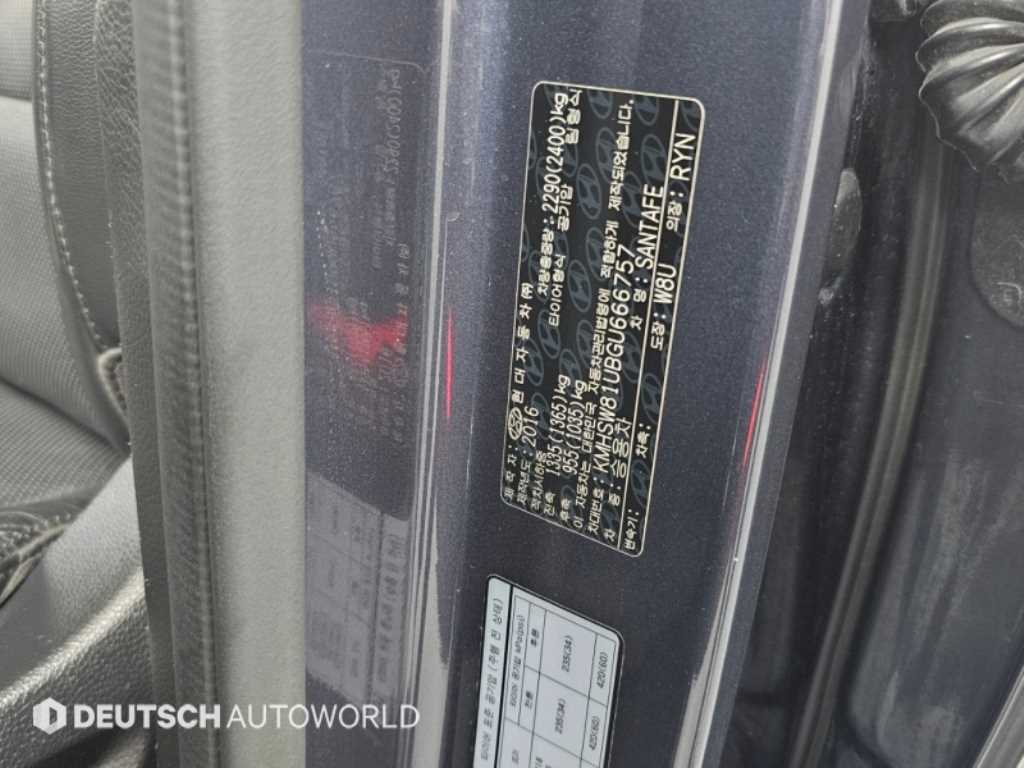 Hyundai Santafe — photo 20
