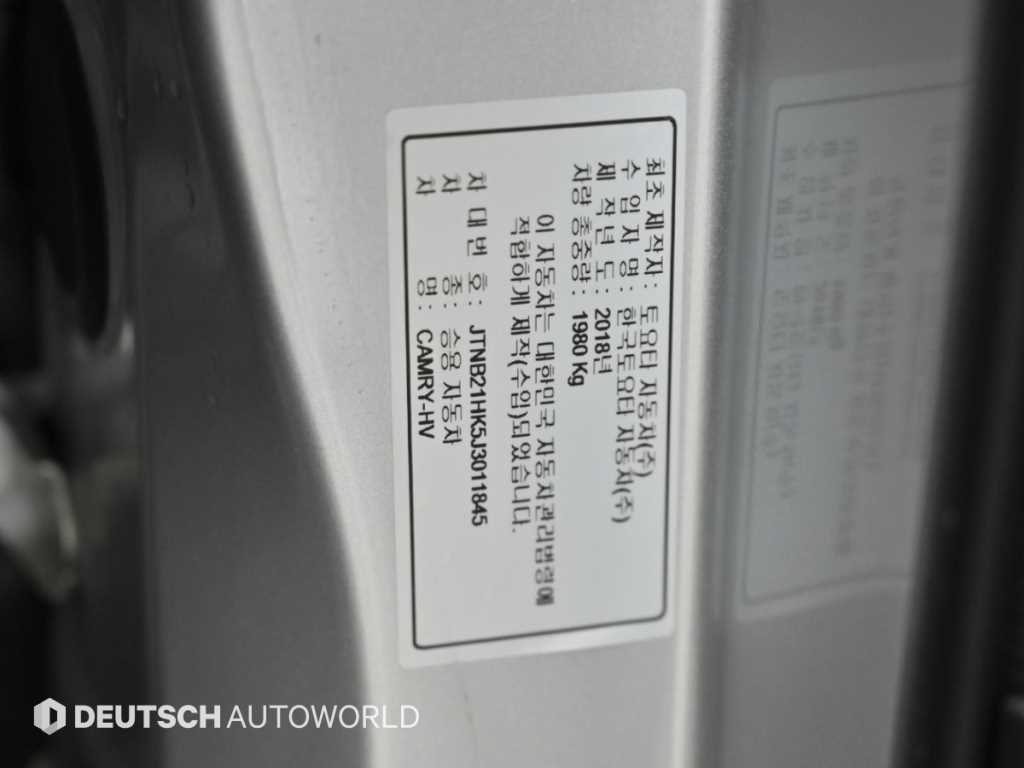 Toyota Camry — photo 20
