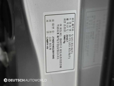 Toyota Camry — photo 20