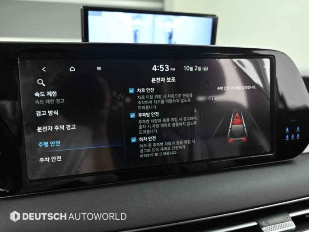 Hyundai Palisade — photo 17