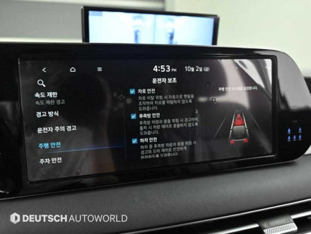 Hyundai Palisade — photo 17