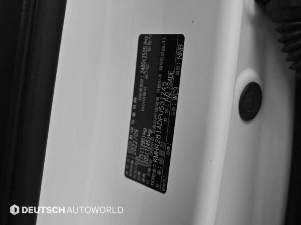 Hyundai Palisade — photo 20