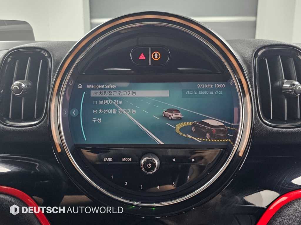 Mini Countryman — photo 16