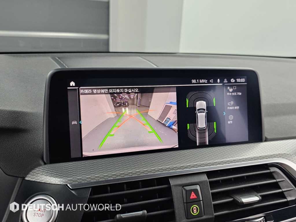 BMW X3 — photo 15