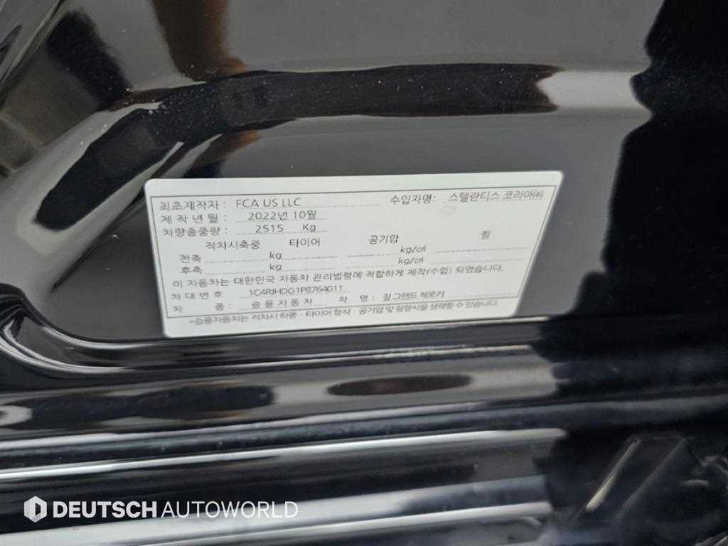 Jeep Cherokee — photo 20