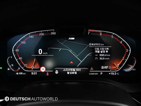 BMW 5-Series — photo 08