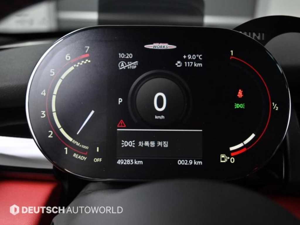 Mini Cooper — photo 08