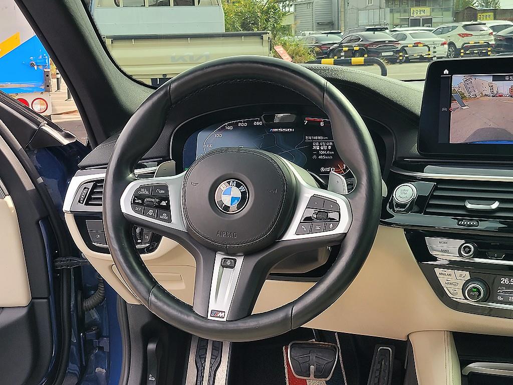 BMW 5-Series — photo 08