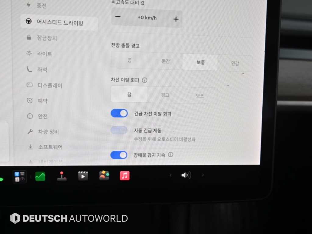 Tesla Model 3 — photo 17