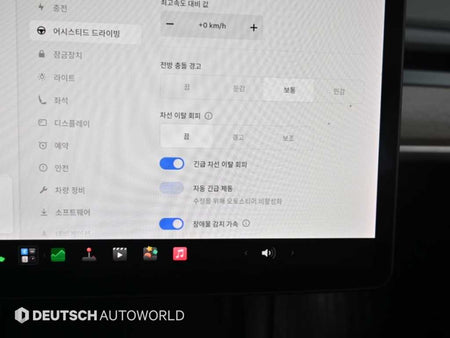 Tesla Model 3 — photo 17