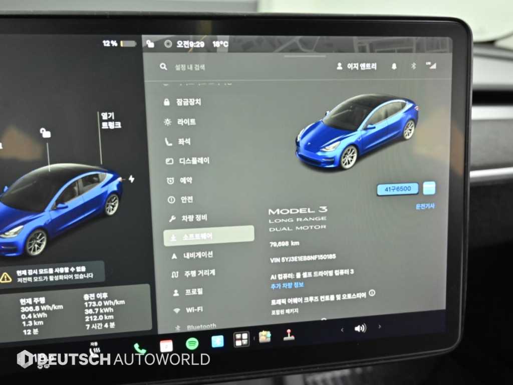 Tesla Model 3 — photo 08