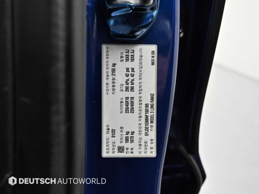 Tesla Model 3 — photo 20