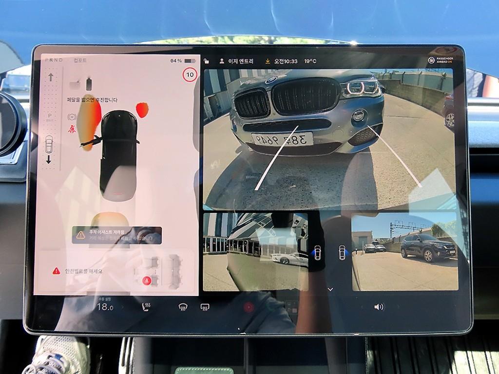 Tesla Model 3 — photo 14