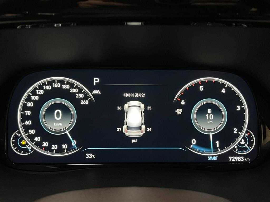Hyundai Palisade — photo 08