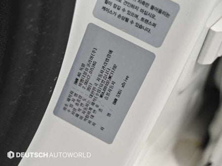 BMW 5-Series — photo 20
