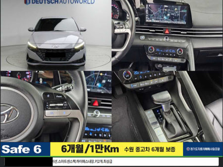 Hyundai Avante — photo 01