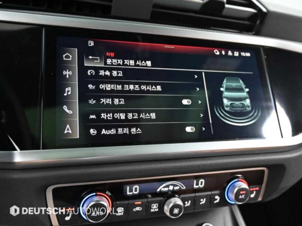 Audi Q3 — photo 17