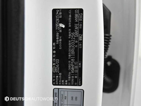Hyundai Santafe — photo 20