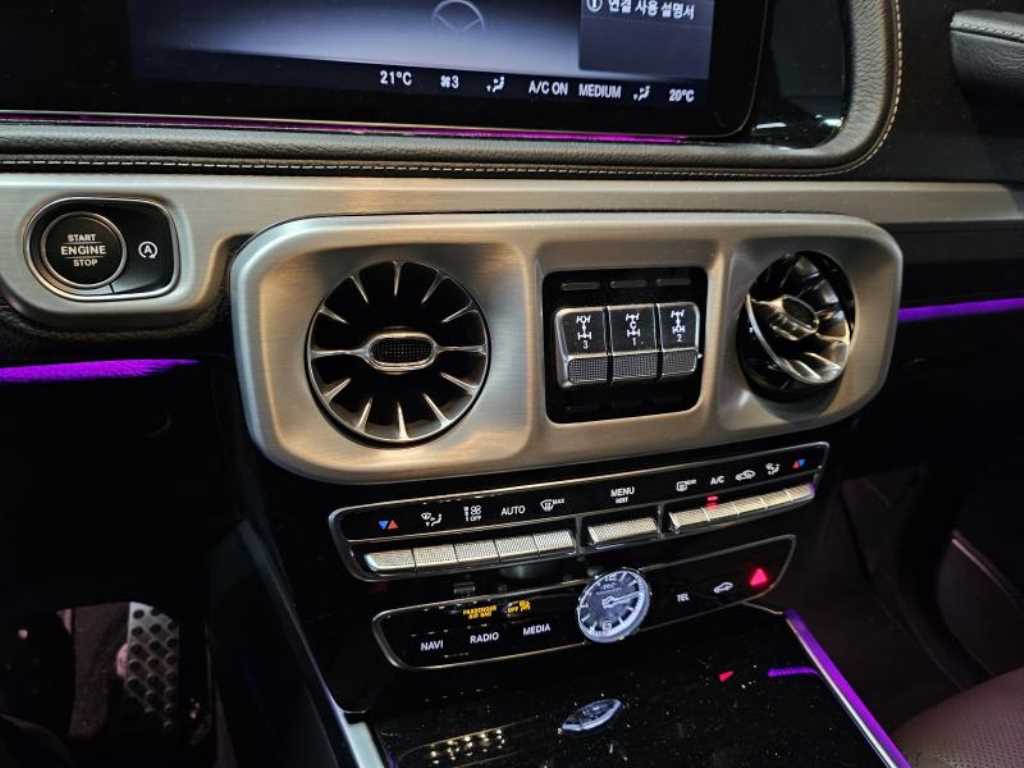 Mercedes-Benz G-Class — photo 12