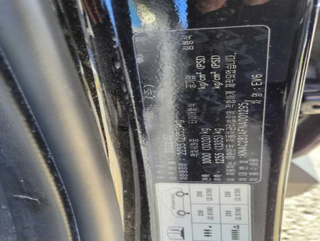 Kia EV6 — photo 18