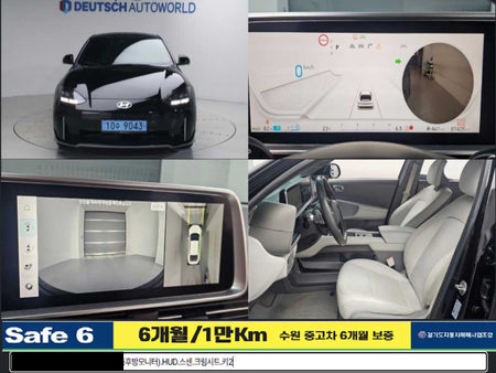 Hyundai Ioniq6 — photo 01