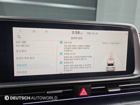 Hyundai Ioniq6 — photo 14